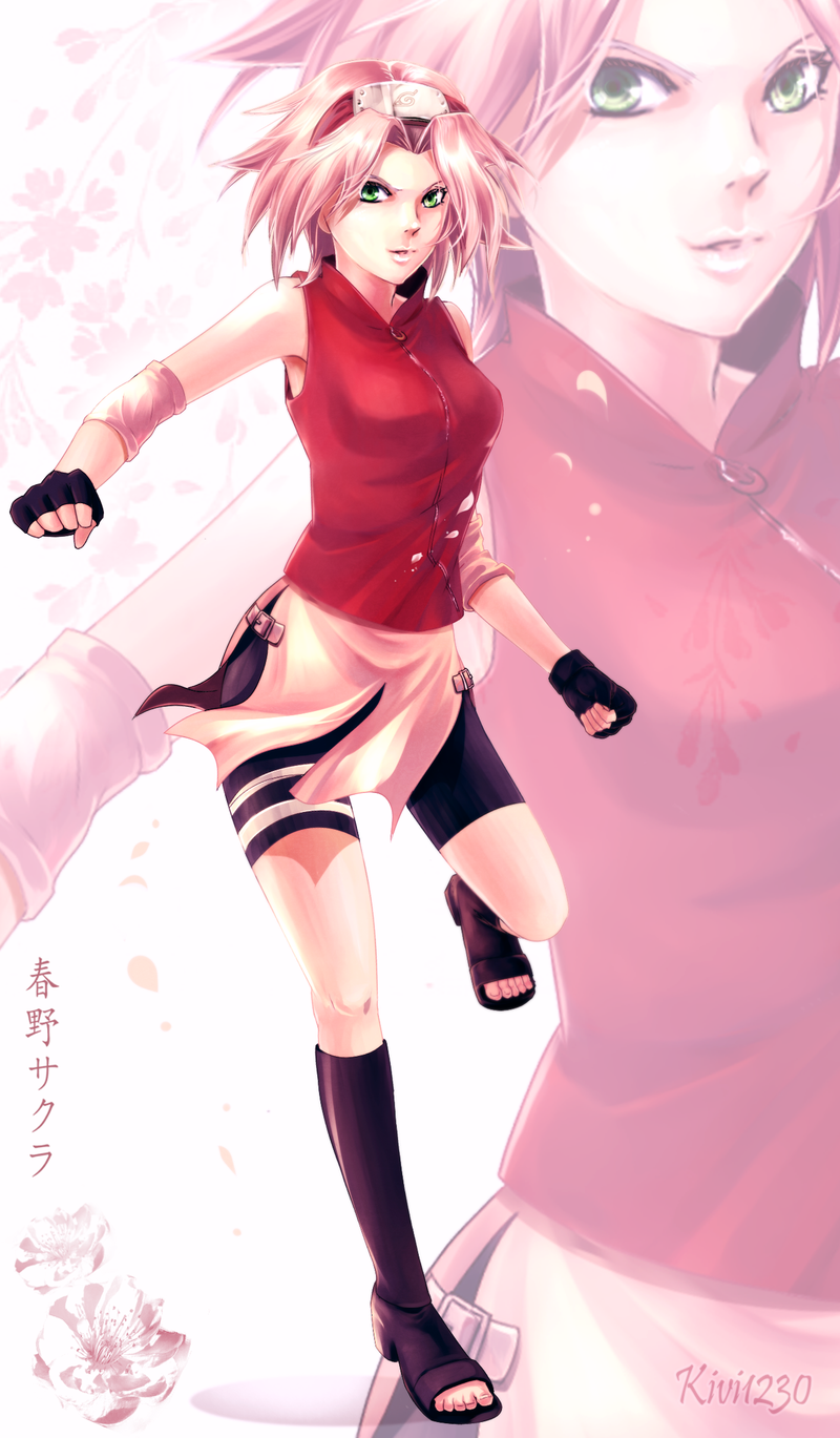 Sakura